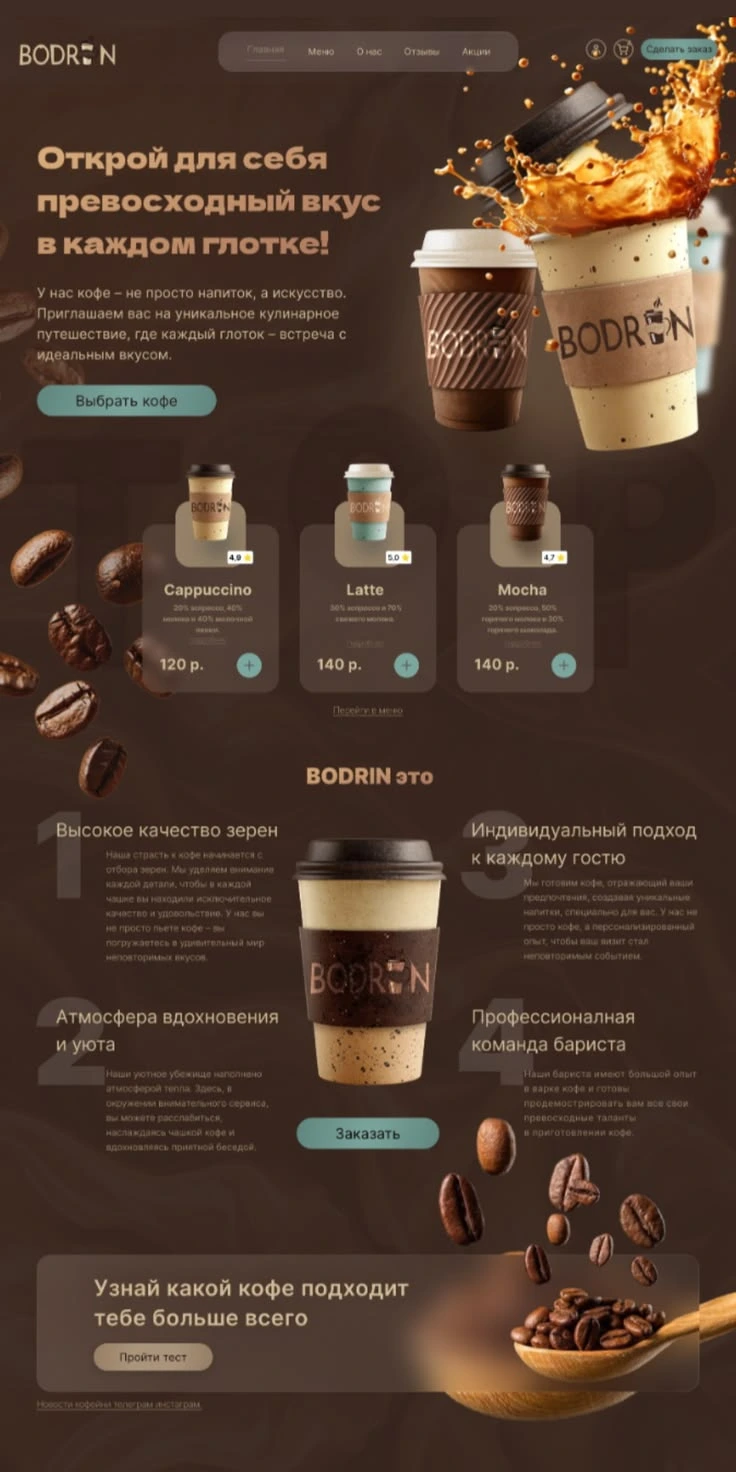graphic design (1)